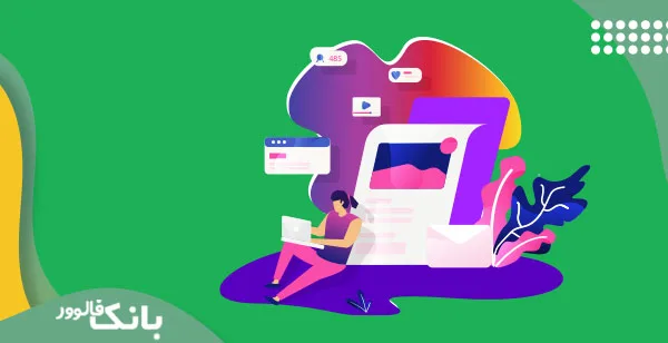 نوشتن کپشن در اینستاگرام