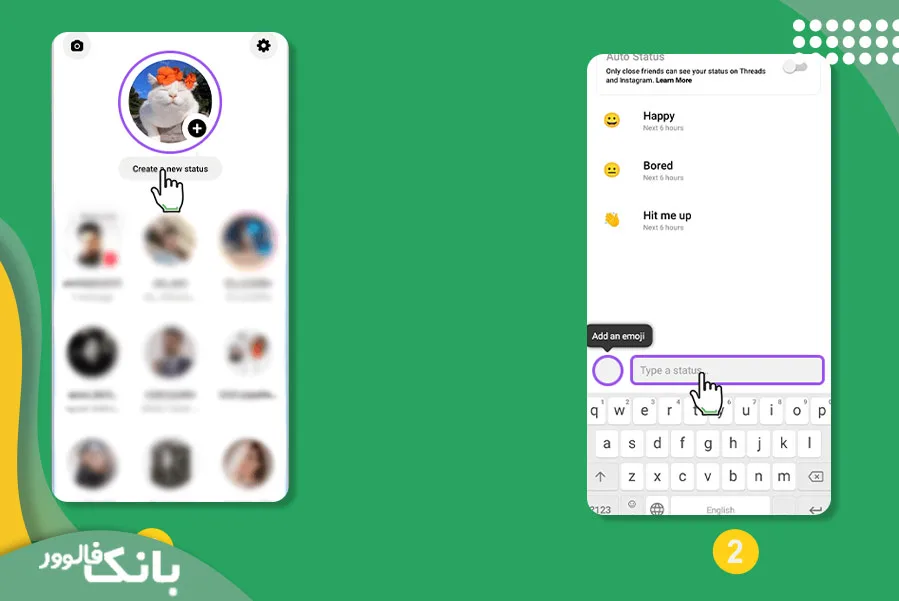  Threads نحوه ایجاد استاتوس در برنامه